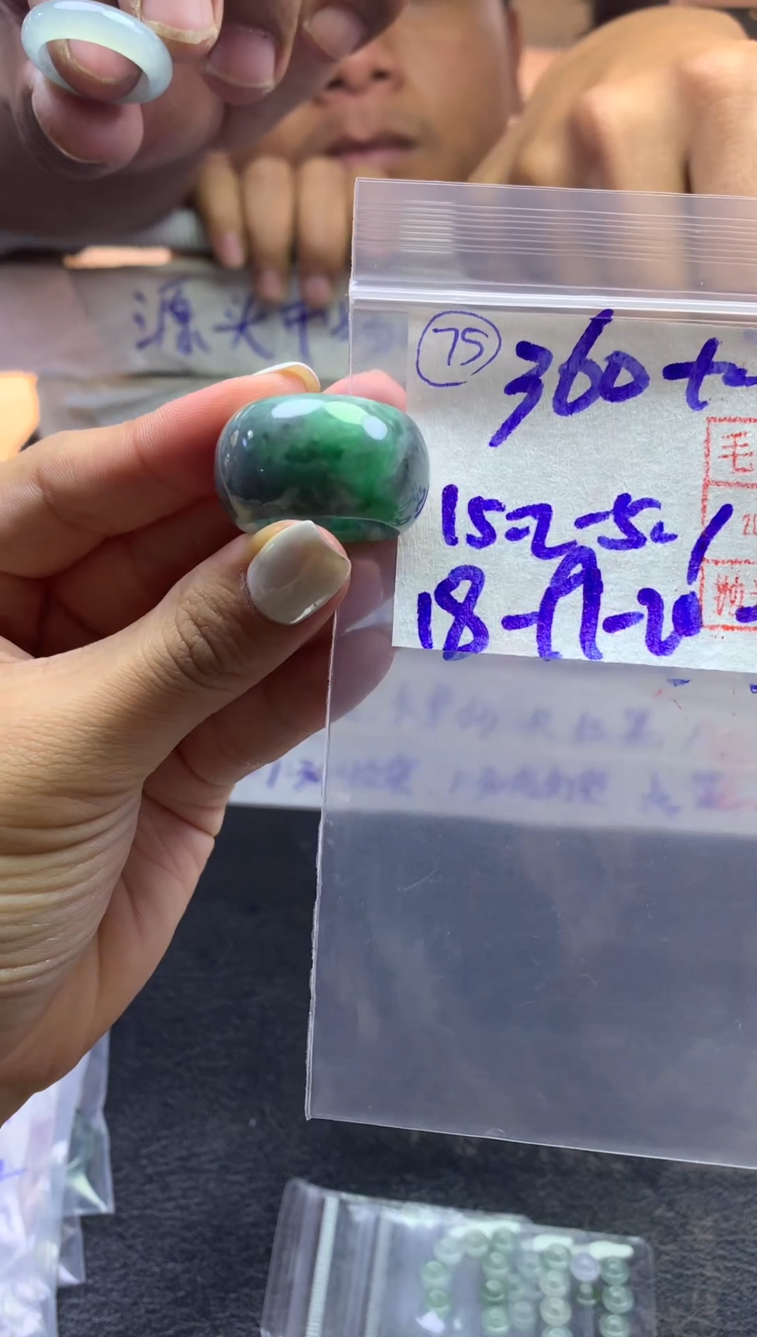 【闪购商品】定制翡翠未镶嵌戒圈1819-370元毛货需精抛光发