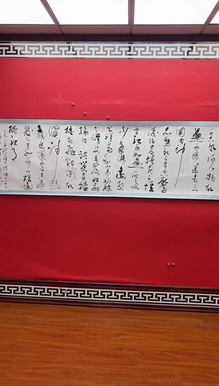 国画克**琴娄渊波-书法作品-40