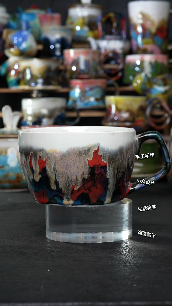 设计师款景德镇森涩手创陶瓷（食品级）447