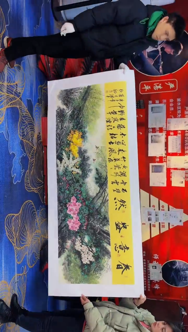 【闪购商品】国画手绘国画山水花鸟作品