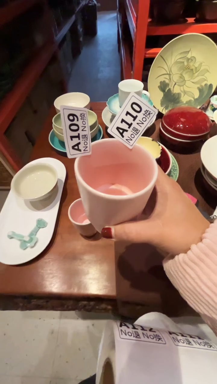 瓷片@*a110粉色杯子福利