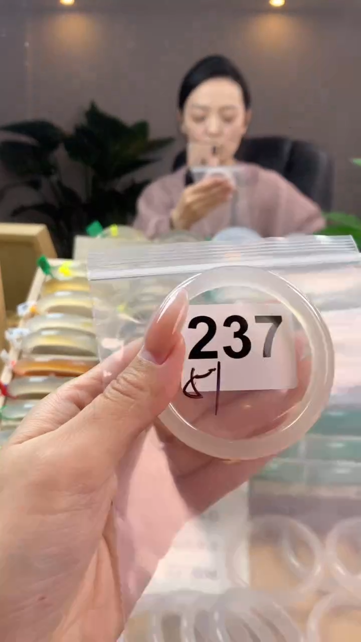 【闪购商品】玛瑙/玉髓手镯未镶嵌237