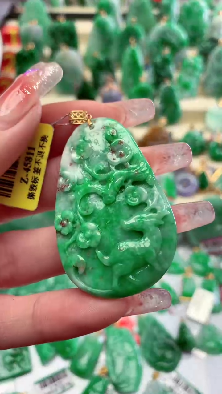 【闪购商品】翡翠颈饰18K金镶嵌挂件