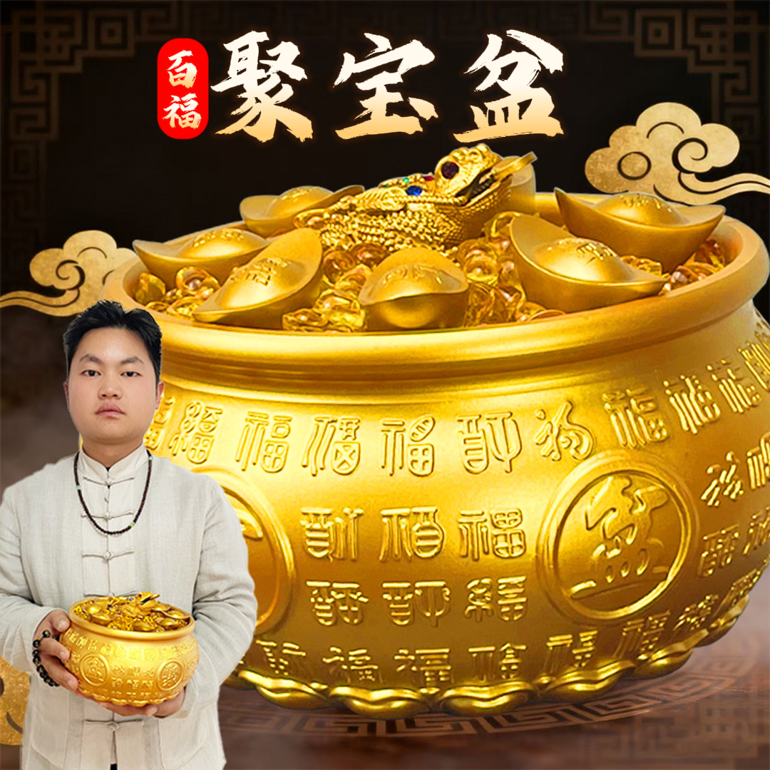 【超大号直径】聚宝盆家居工艺品摆件家用装饰纯铜米缸米缸家用