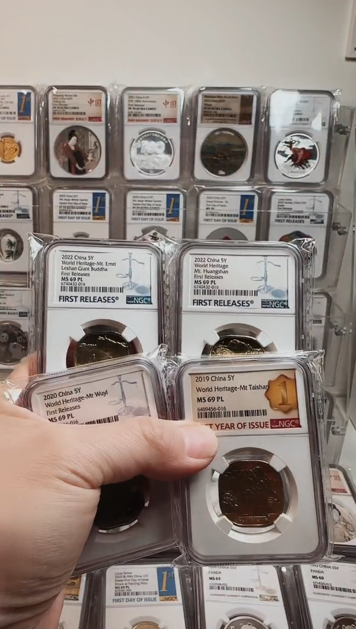【闪购商品】其他普通金属双遗系列4枚NGC69分016串号