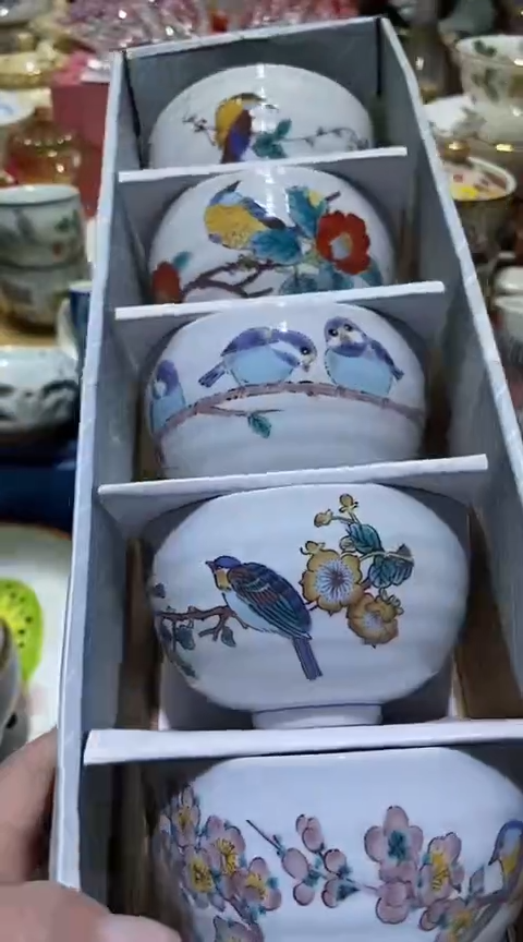 瓷片111111111111@@1