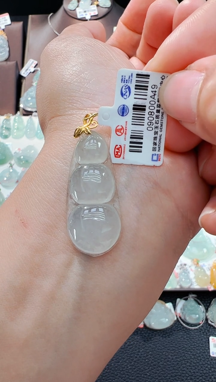 翡翠18K金镶嵌吊坠(不含链)福豆吊坠A49