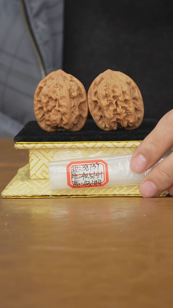 把件文玩核桃马蹄