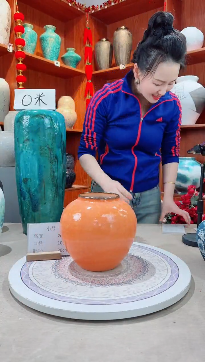 【闪购商品】瓶陶瓷花瓶 无花 微瑕爱马仕橙小号