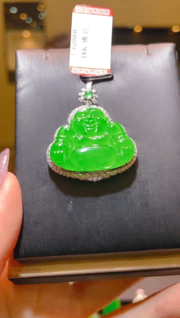 【闪购商品】翡翠18K金镶嵌吊坠(赠链)A200
