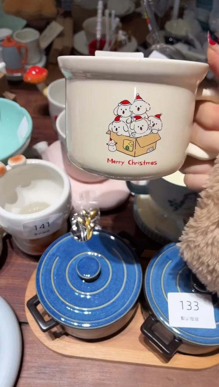 瓷147圣诞主题小狗水杯