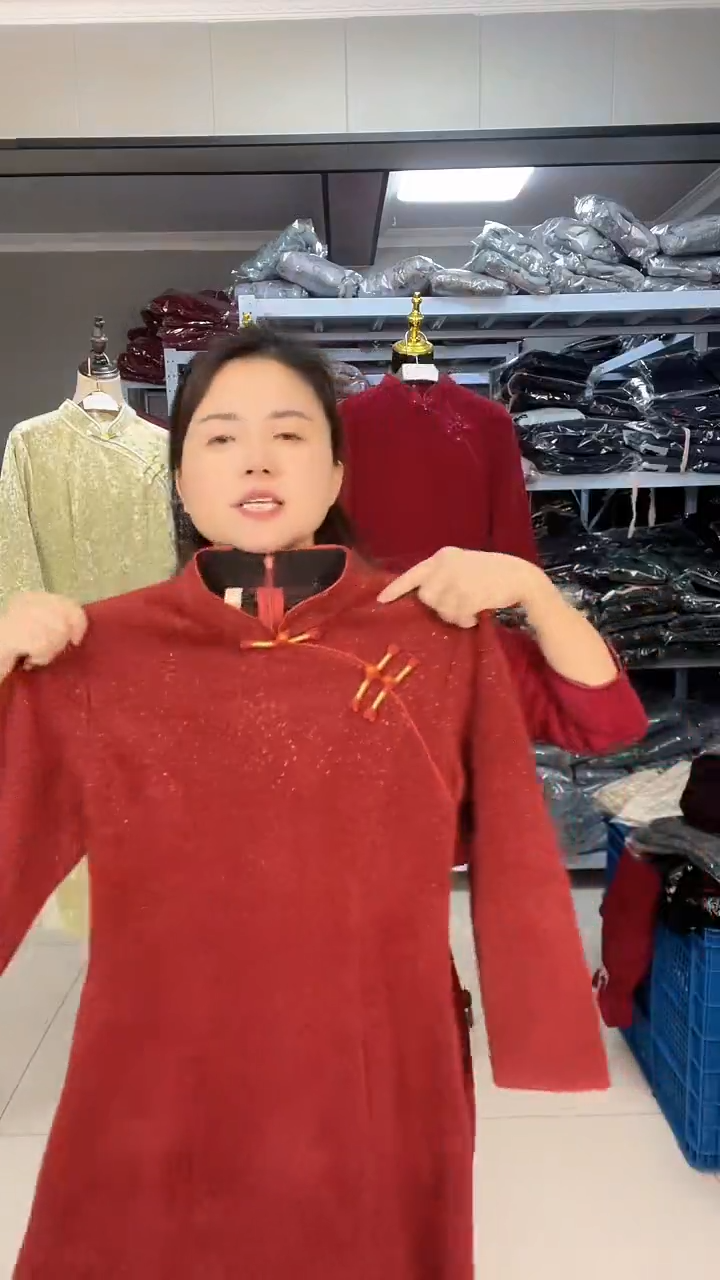 1--L--孤品旗袍默认微瑕--完美主义慎拍