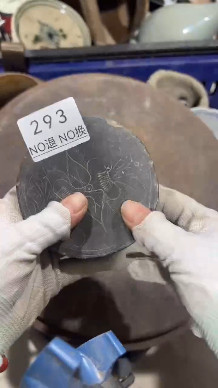 陶瓷芳*辉工艺品1207293