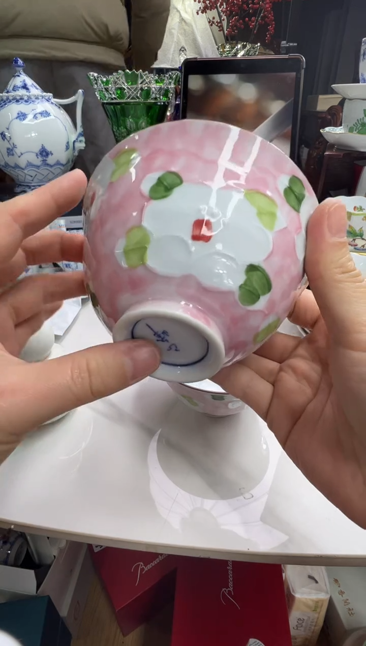 【闪购商品】摆件b88好好好好好好