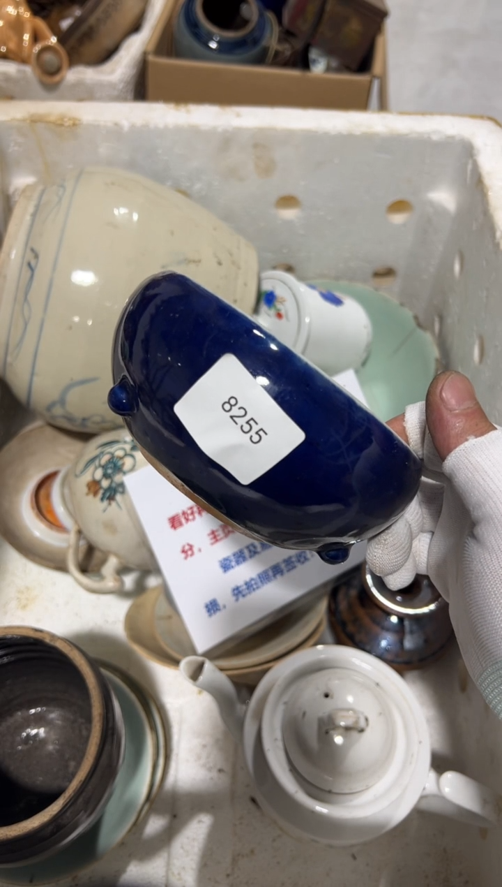 罐88886666202505248255