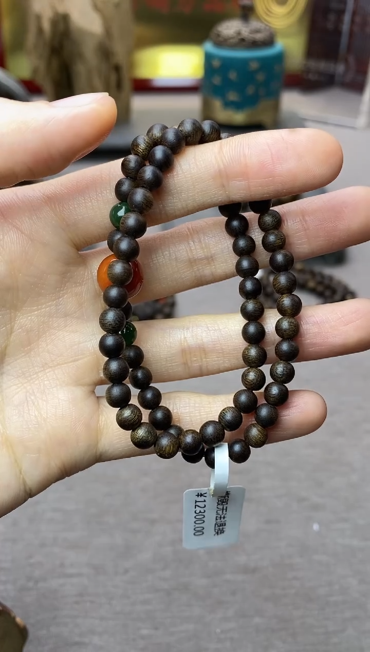 【闪购商品】沉香手串越南顺化紫棋糖结料0.5双圈沉水＋配饰