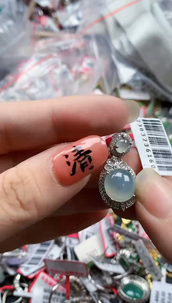 银S925镶嵌戒指翡翠天然A货缅甸翡翠