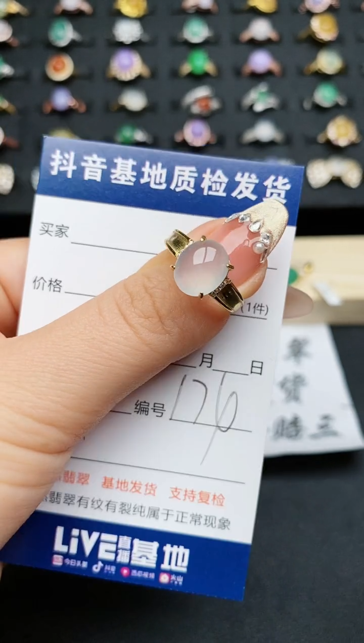 【闪购商品】翡翠戒指银S925镶嵌..........