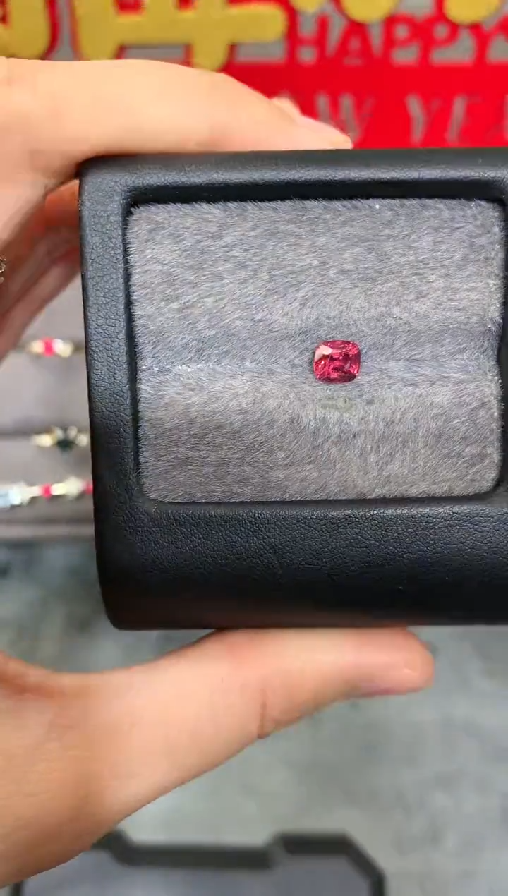 【闪购商品】定制海蓝宝石裸石未镶嵌枕型 蔷薇色调 0.97ct