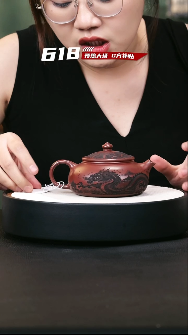 茶壶紫砂紫砂茶壶62