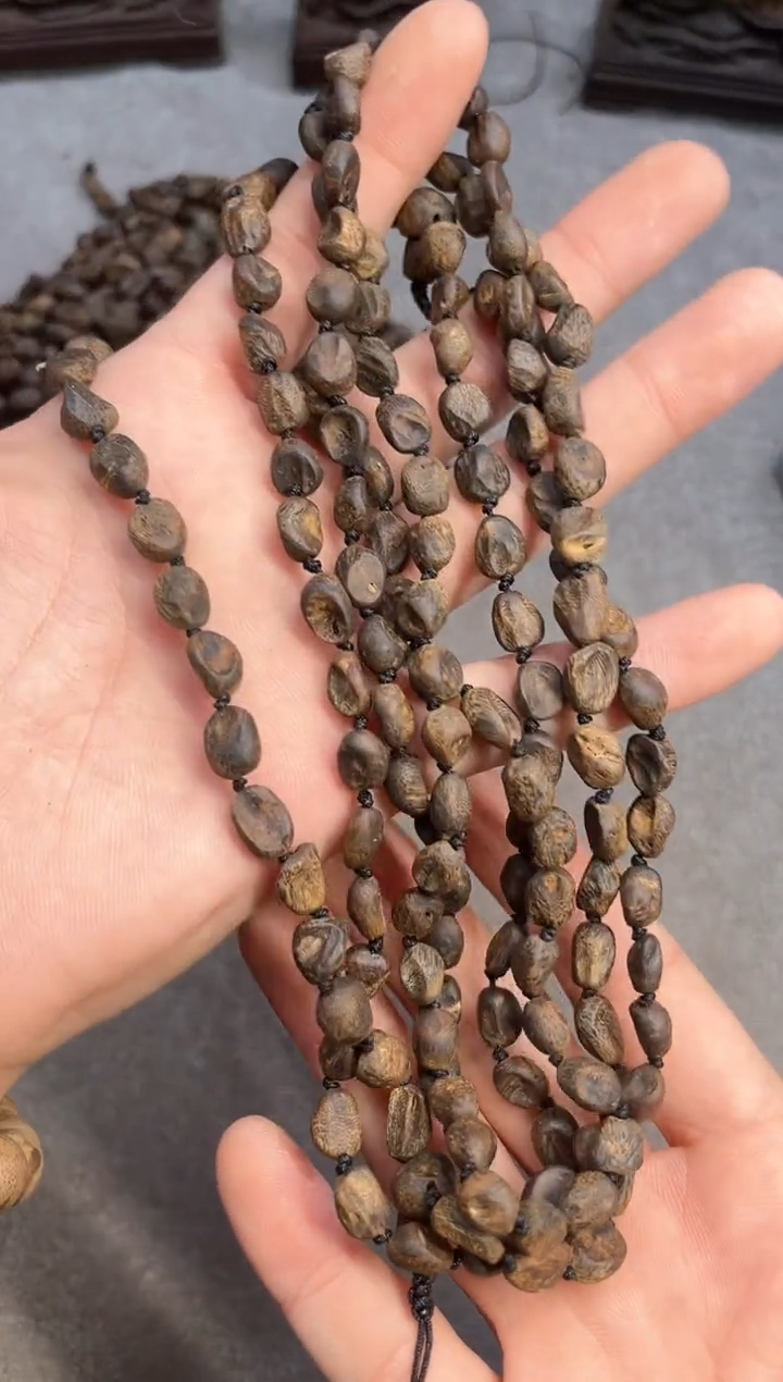 【闪购商品】沉香手串35号沉水蓝香棋楠多样性发货1条