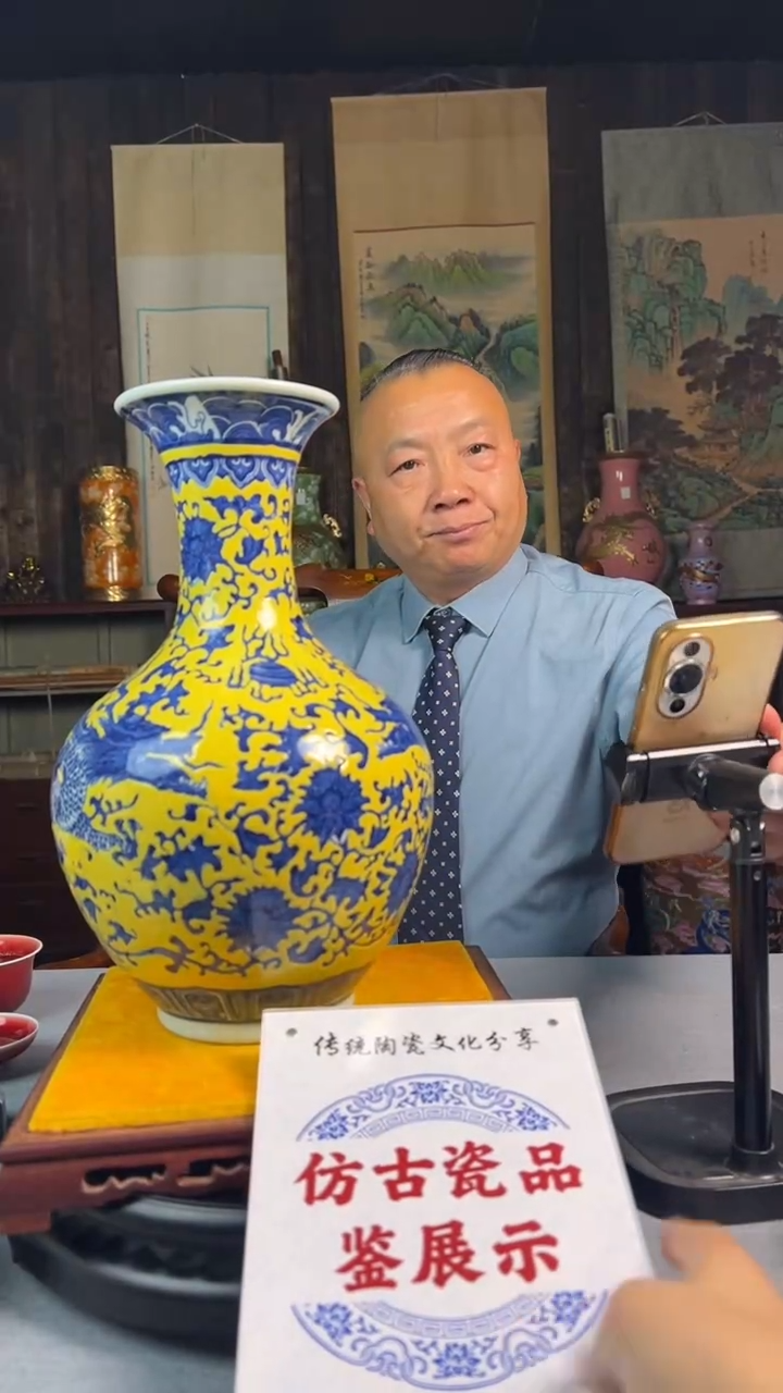 其他瓷景德镇陶瓷摆件