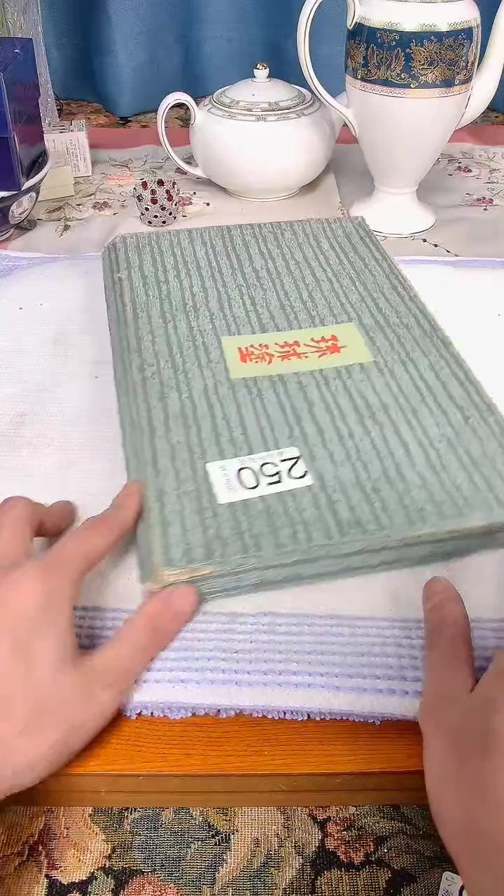 【闪购商品】杯小淼海外陶瓷工艺品