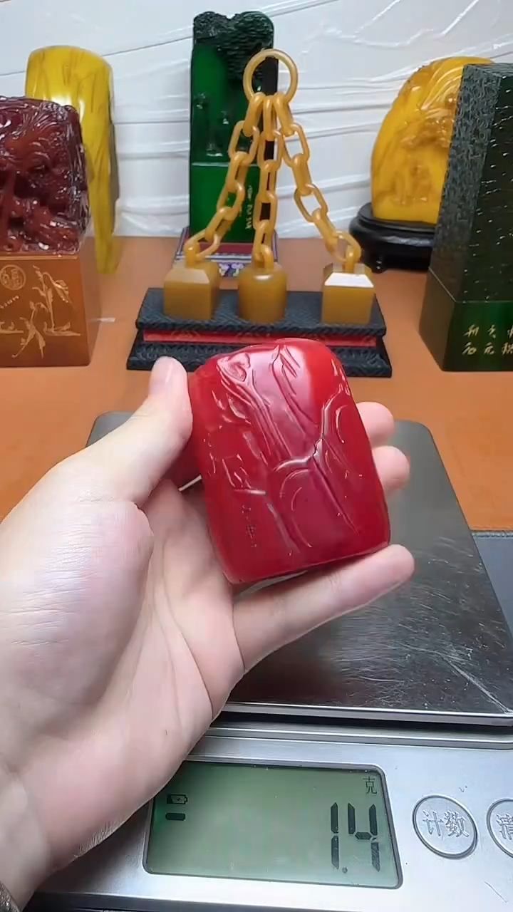 【闪购商品】寿山石印石寿山石寿山料00