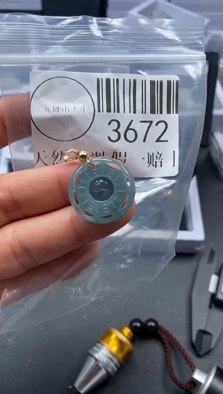 吊坠(不含链)未镶嵌翡翠3672