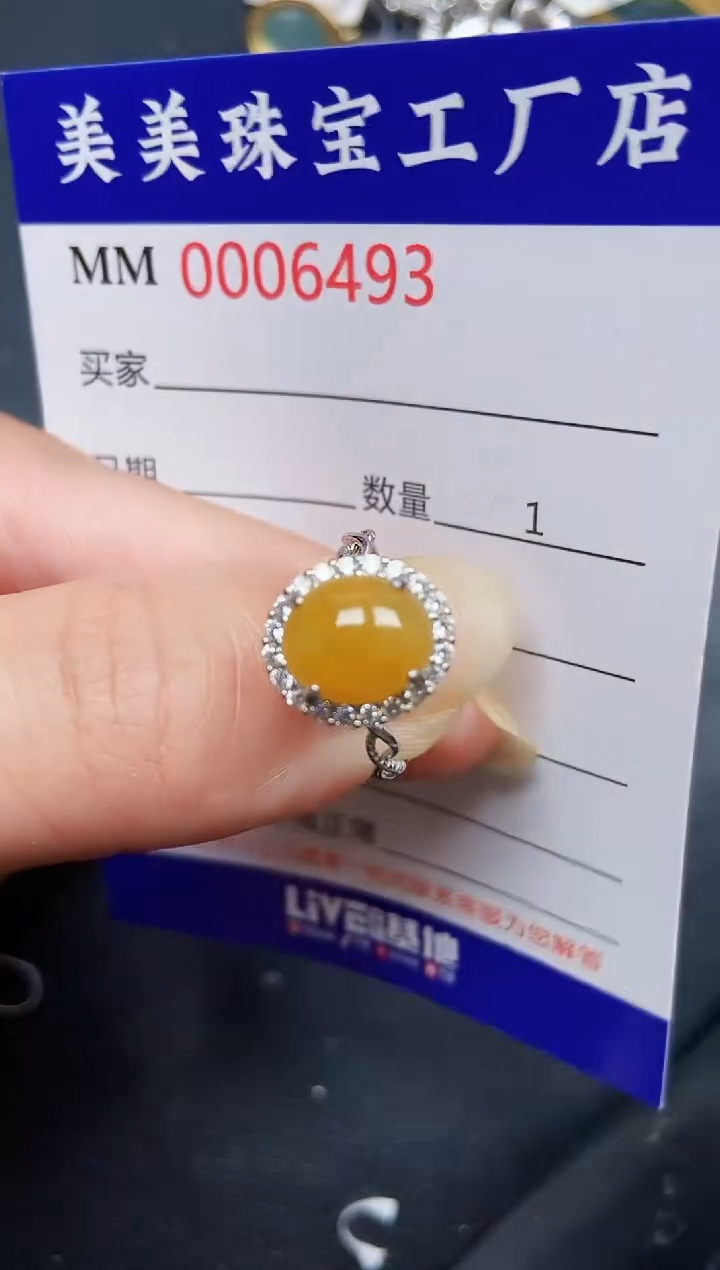 翡翠银S925镶嵌颈饰6493