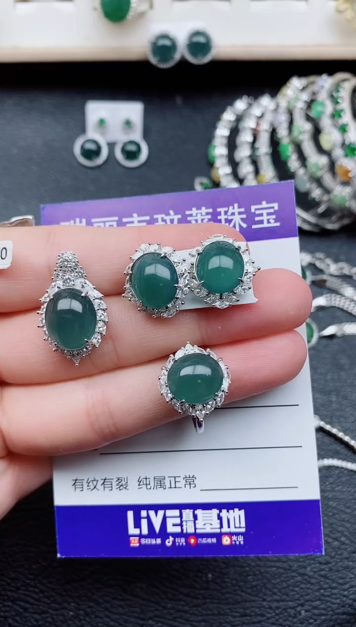 【闪购商品】翡翠戒指银S925镶嵌11111