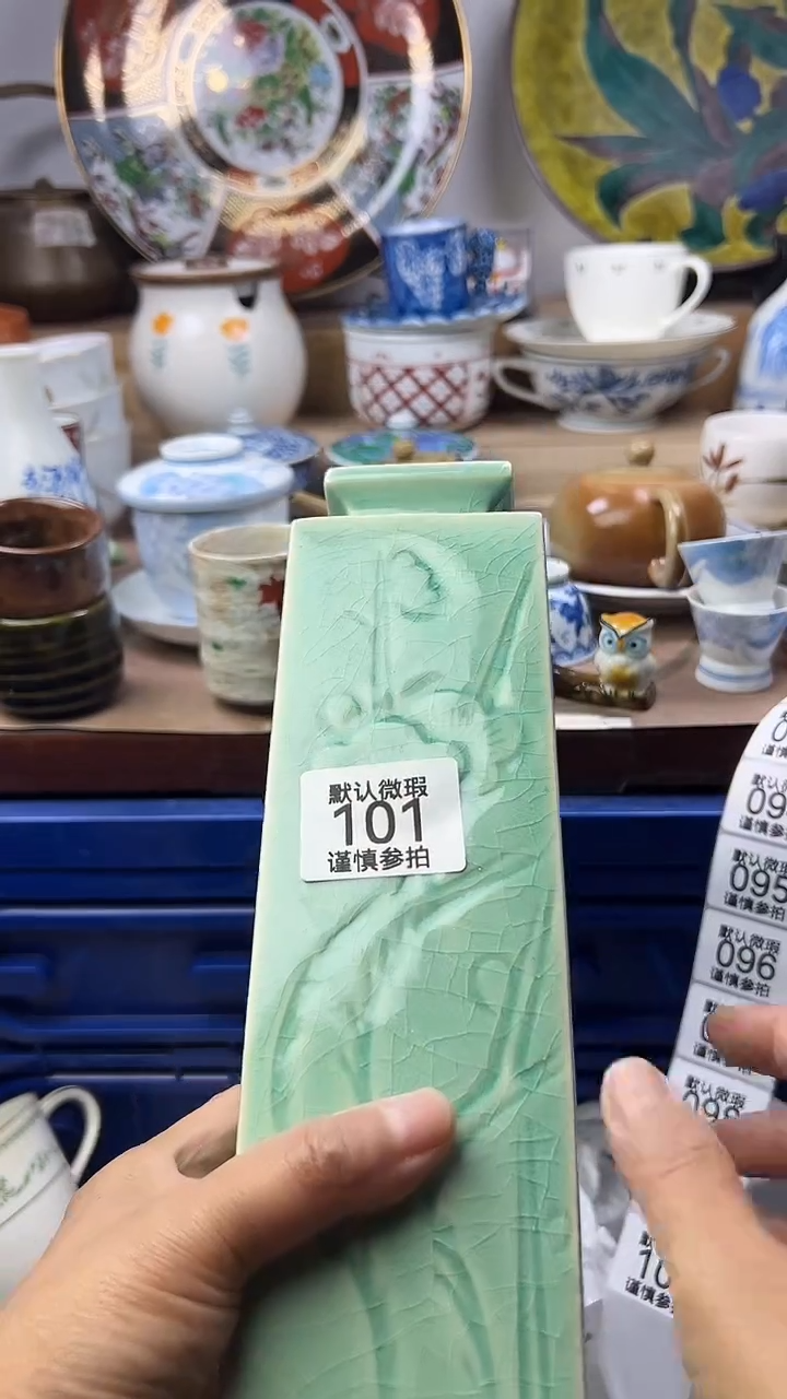 陶瓷蜜****糖顺鑫工艺品店闪购