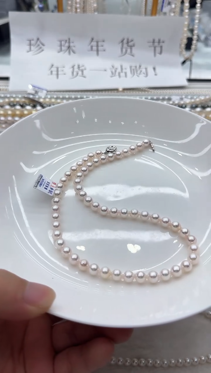 【闪购商品】海水珍珠耳饰银S925镶嵌清货