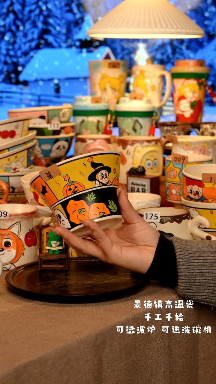 陶瓷038景德镇原创手作设计师款高温手工手绘