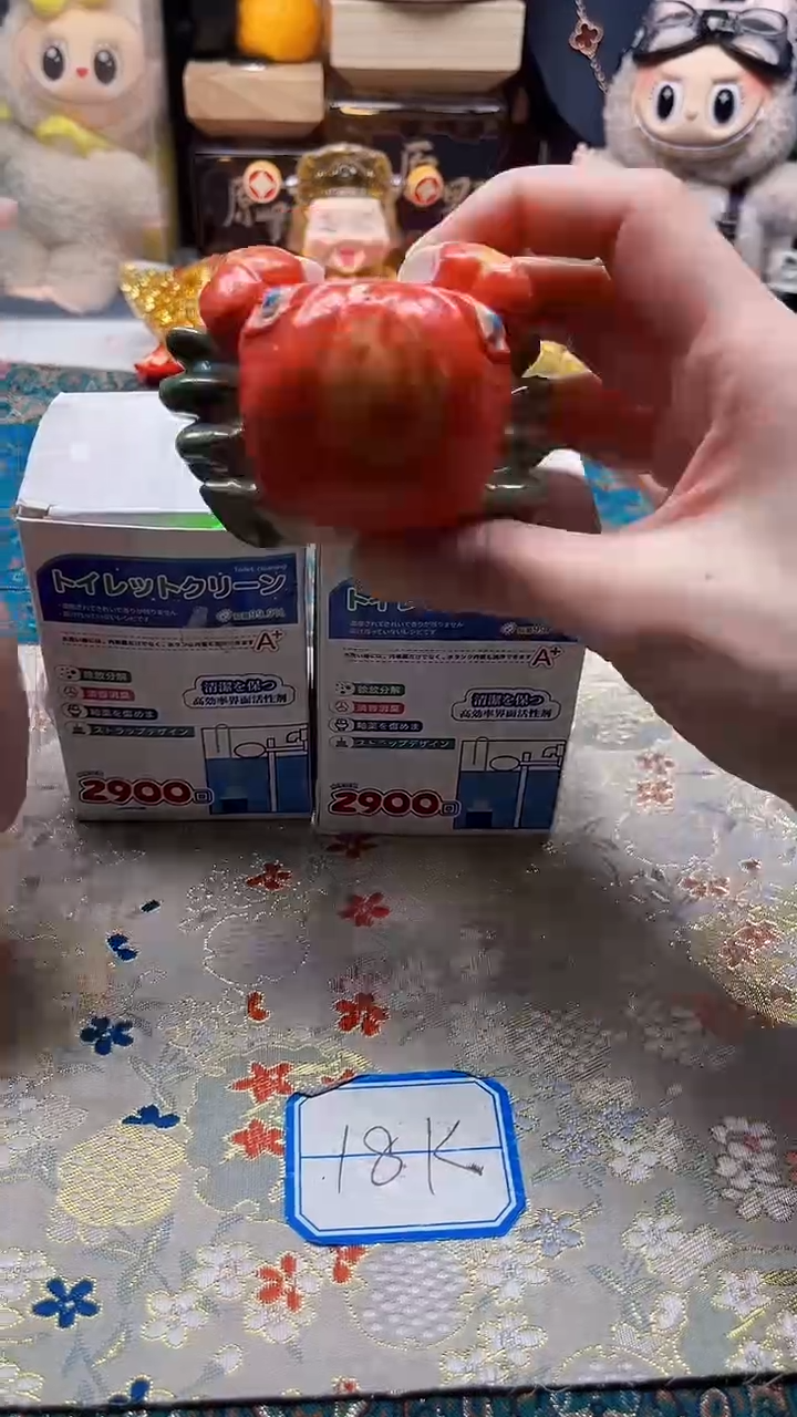 瓷片陶茶666文玩周边多人