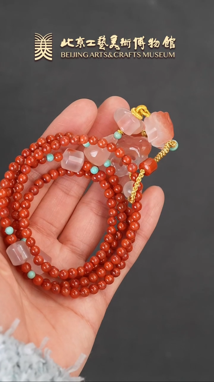 【闪购商品】南红玛瑙项链未镶嵌B0115GMD219南红冰飘火焰纹项链