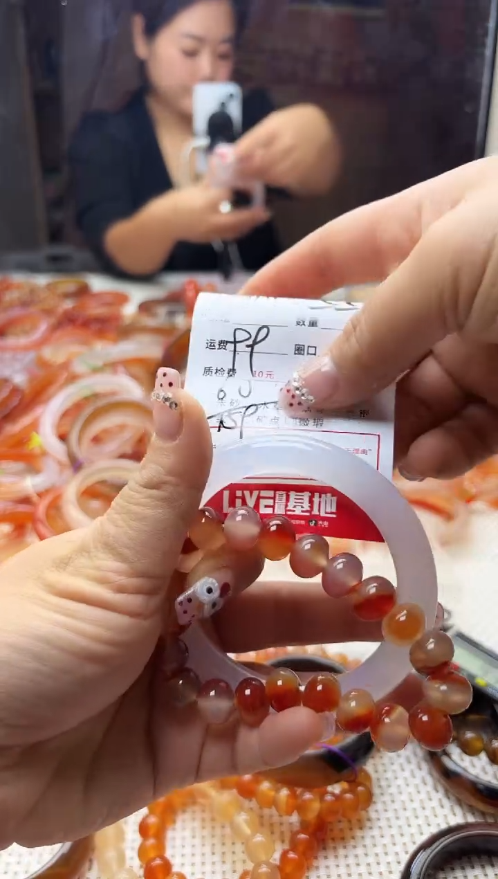手镯玛瑙/玉髓未镶嵌亦****t55