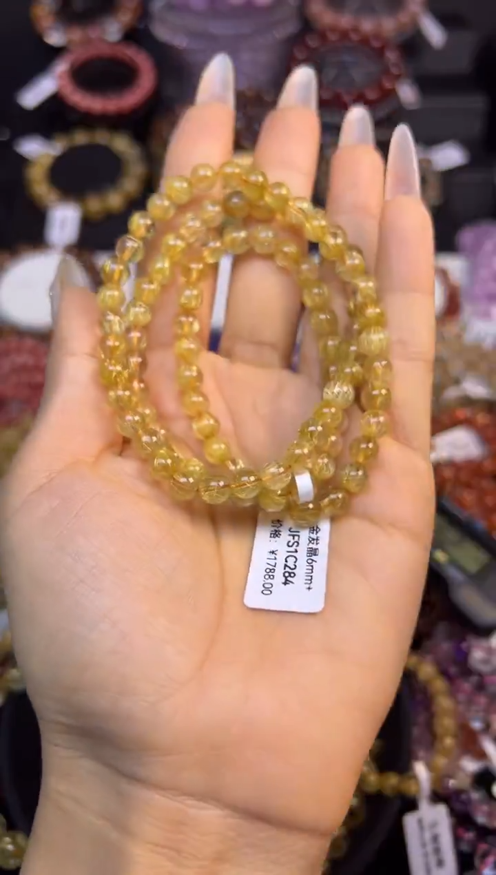 未镶嵌手串水晶金发晶三圈6.3mm