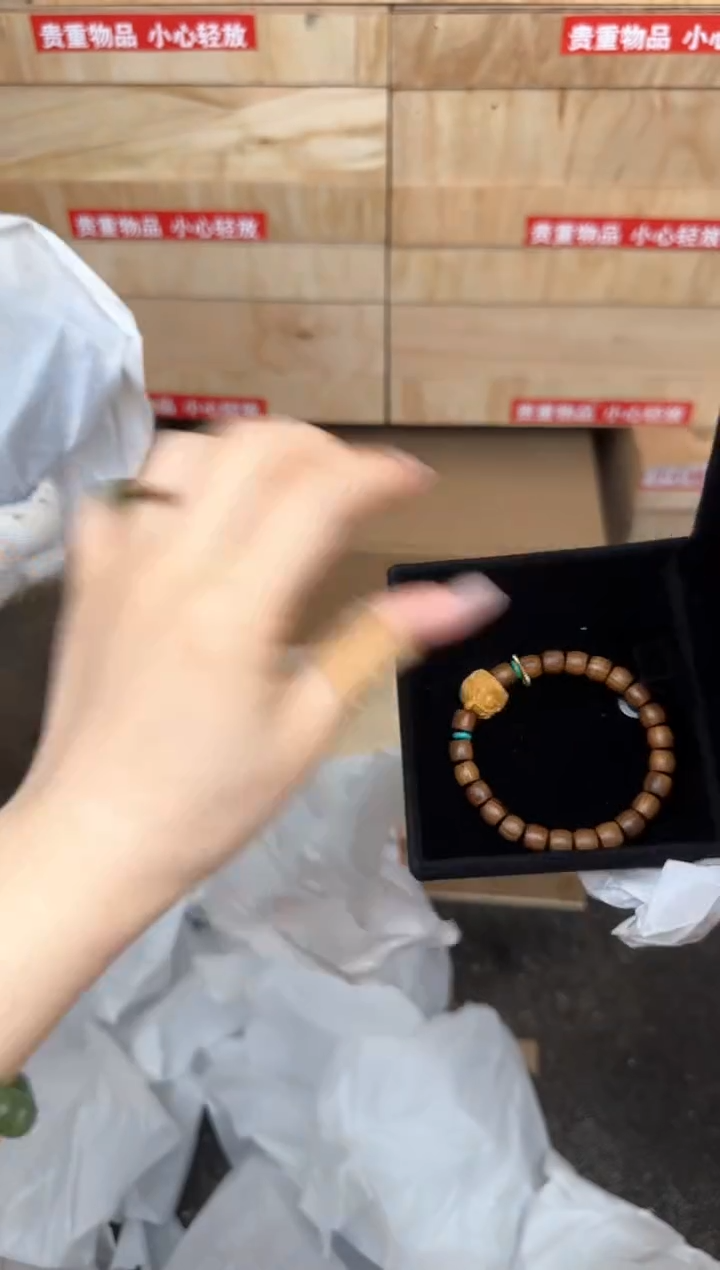 黄花梨醒狮商品链接@@YS1663