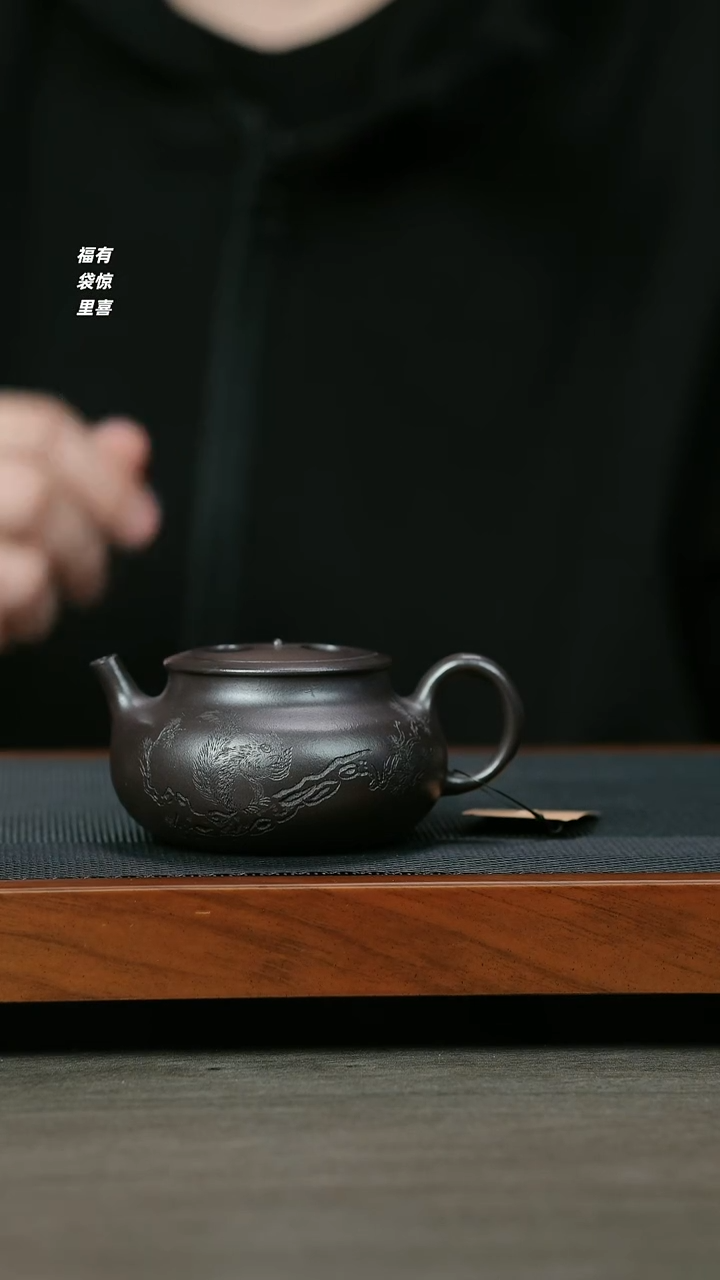 【闪购商品】紫砂茶壶H1269程兴河紫罗兰牛盖柿圆