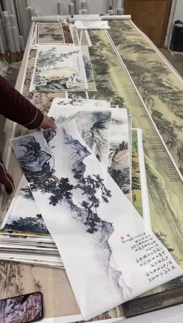 54 陈少梅山水 微喷复刻