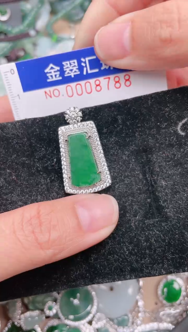 【闪购商品】翡翠颈饰未镶嵌8788......1