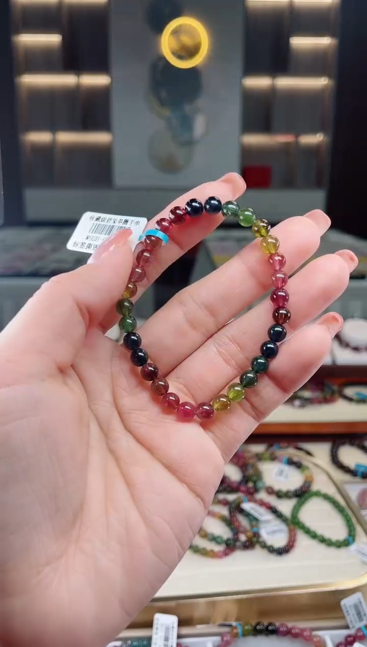 【闪购商品】碧玺单圈手串未镶嵌（多样性发一条）T