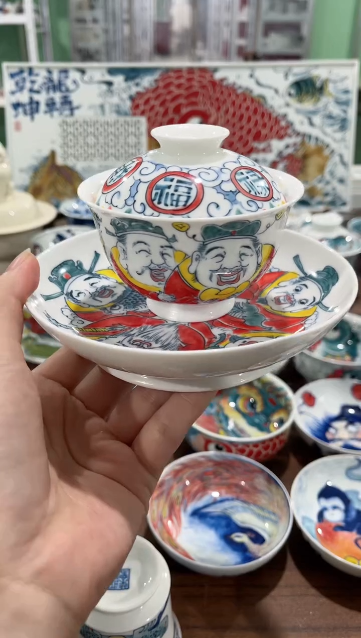 拙明院（清仓价格）盖碗+壶承