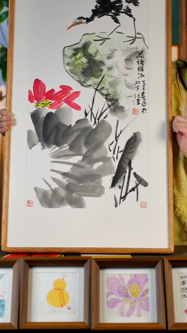 国画荷塘  雅趣  45.90 