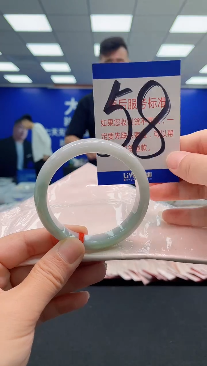 未镶嵌手镯翡翠AAAAAAAAAAAAAAAAAA