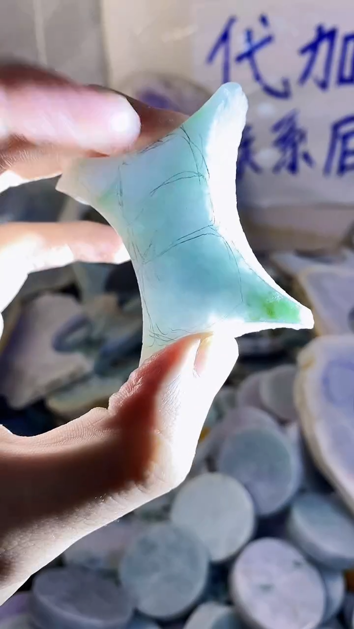 裸石翡翠纯天然A货翡翠131