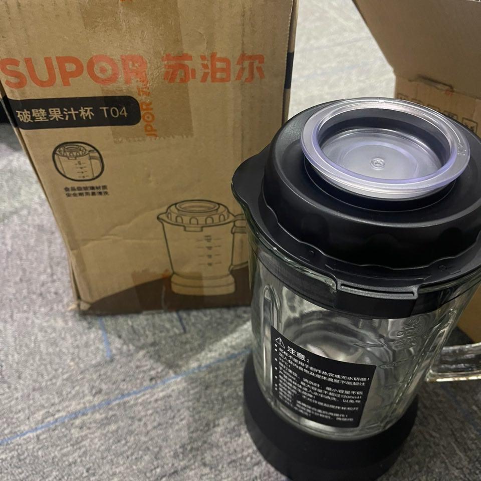 9新 SUPOR/苏泊尔 【二手】武汉仓破壁果汁杯轻微划痕功能完好