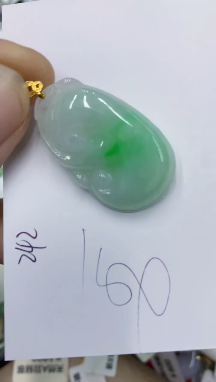 颈饰18K金镶嵌翡翠11111111111