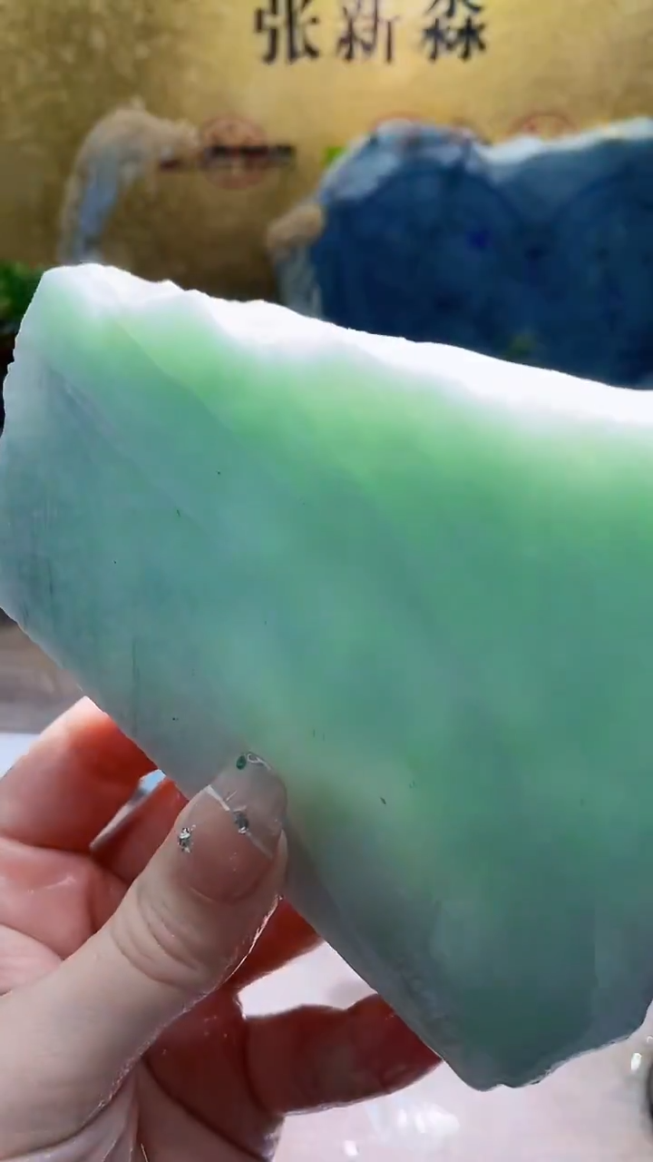 未镶嵌挂件翡翠小梦122